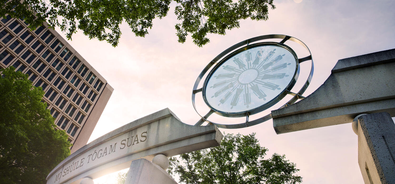 Picture of campus while the sun is setting