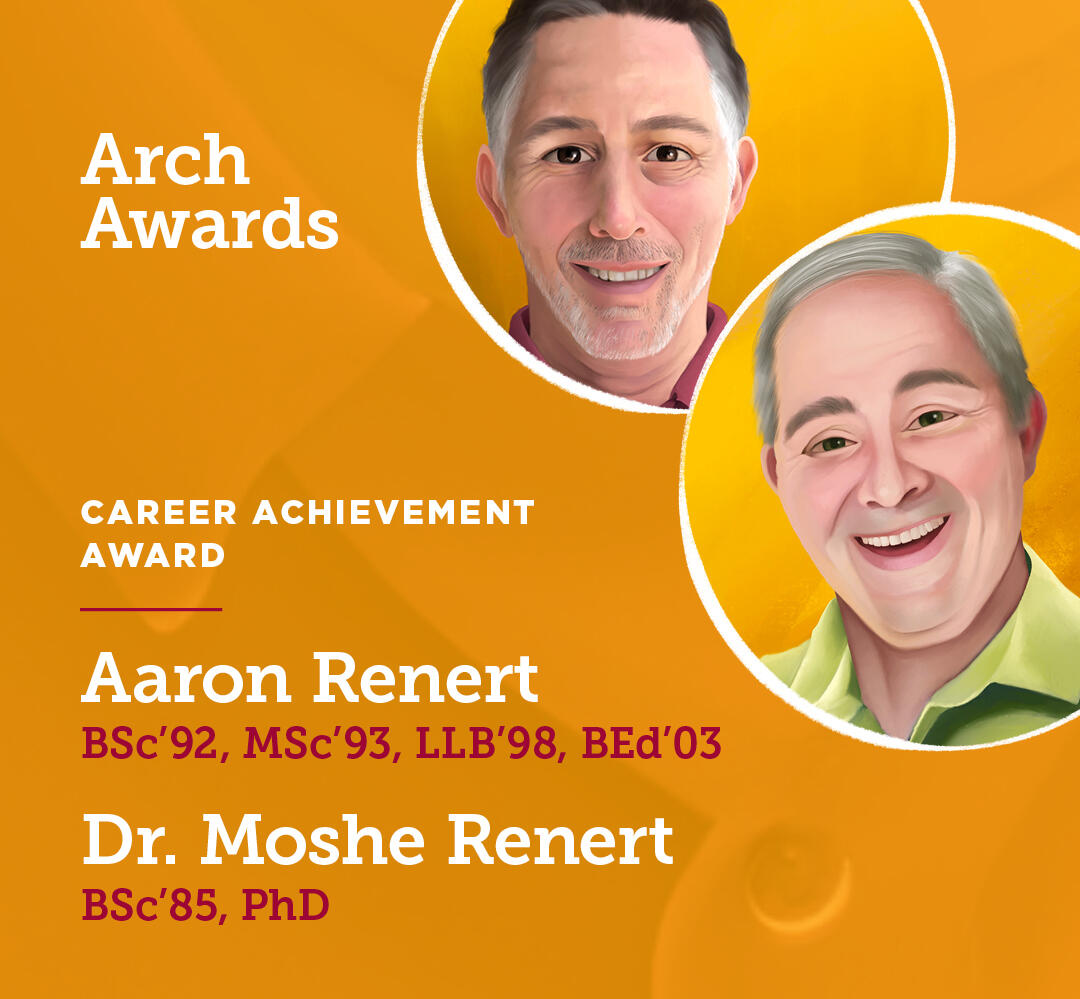 Drawings of Aaron Renert (top) and Moshe Renert